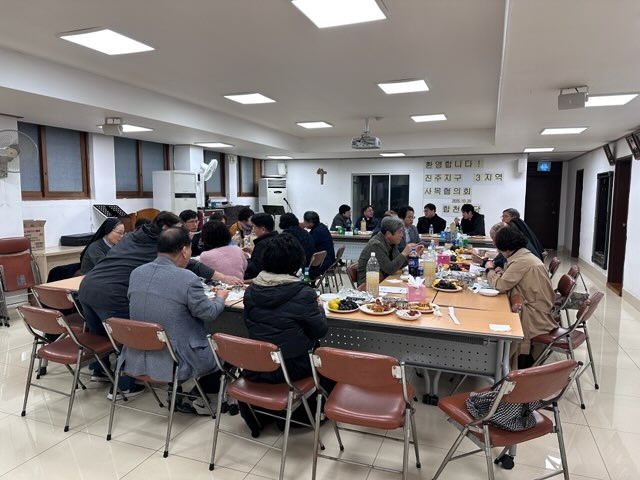 20251029 합천 지역사목협의회 2.jpg