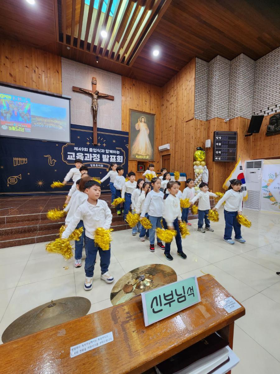 KakaoTalk_20250225_221509036_23.jpg
