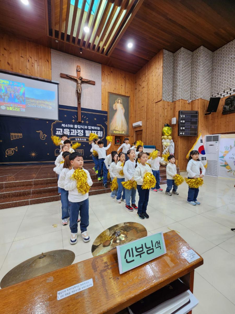 KakaoTalk_20250225_221509036_20.jpg