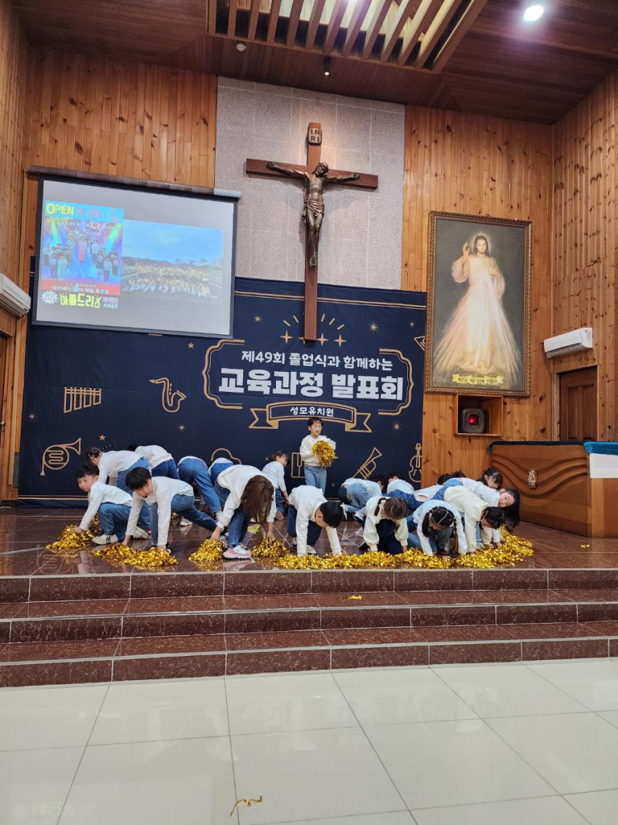 KakaoTalk_20250225_221509036_26.jpg